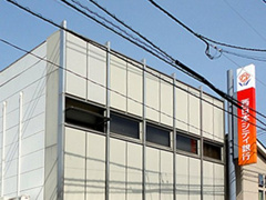 西日本シティ銀行二島支店