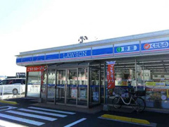 ローソン 若松警察署前店