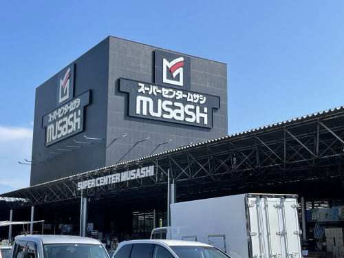 スーパーセンタームサシ新潟店