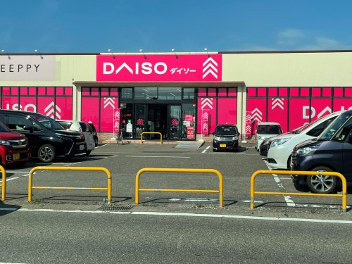 ザ・ダイソー アークプラザ新潟店