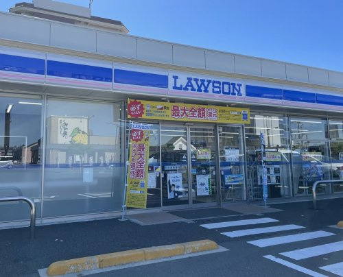 ローソン 新潟紫竹山六丁目店