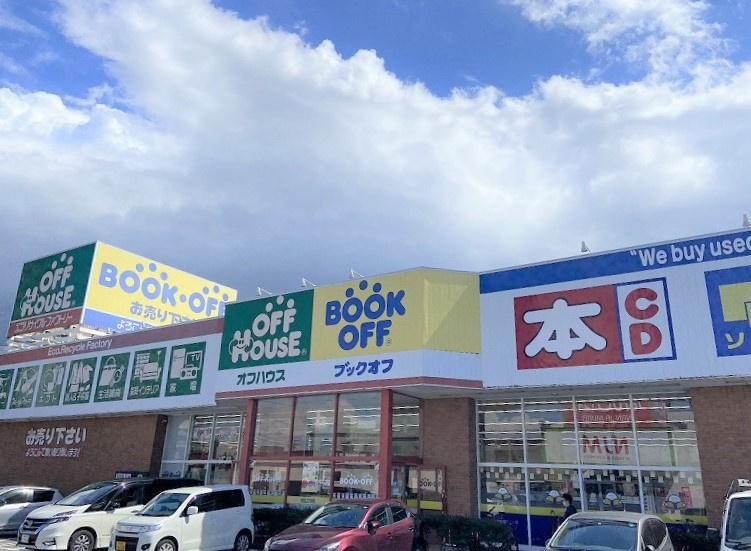 BOOKOFF(ブックオフ) 新潟関屋店