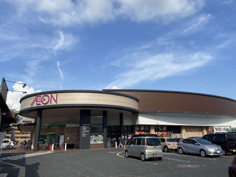 イオン 笹口店