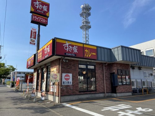 すき家 新潟笹口店