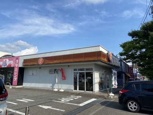 ほっともっと 新潟南笹口店