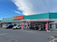 ココモケンゾー