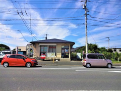 市原郡本郵便局