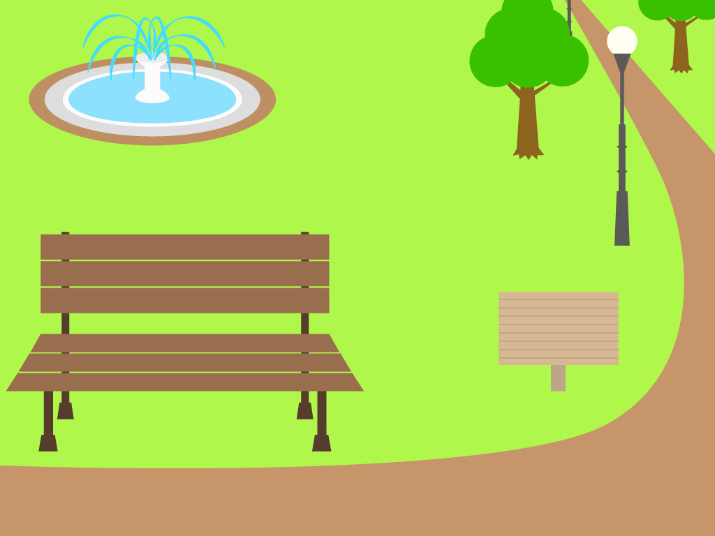 千塚公園