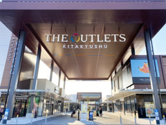 THE OUTLETS KITAKYUSHU(ジアウトレット北九州)