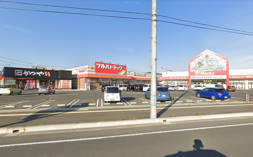 ツルハドラッグ 南気仙沼店
