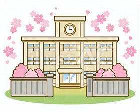昭和町立押原中学校