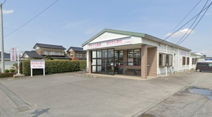 さくら薬局 つくば榎戸店の画像1