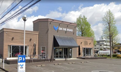 オンザロード つくば店(サイクルサポートステーション)の画像1