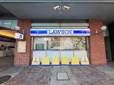 ローソン 尼崎立花駅南店の画像1