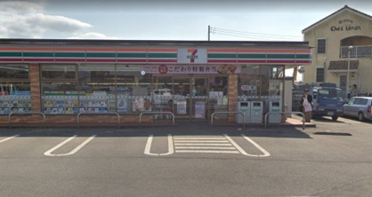 セブンイレブン つくば松野木店の画像1
