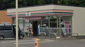 セブンイレブン つくば手代木店の画像1