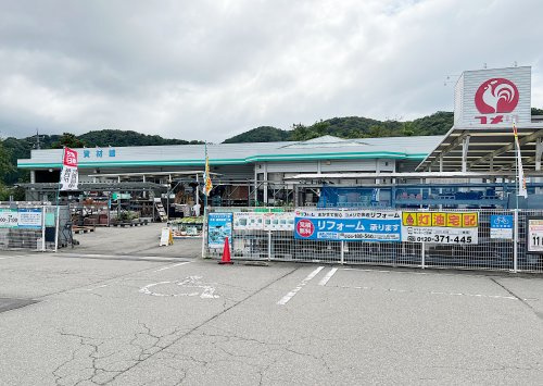 コメリハード＆グリーン山中店