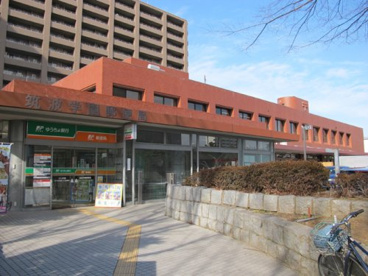 筑波学園郵便局の画像1