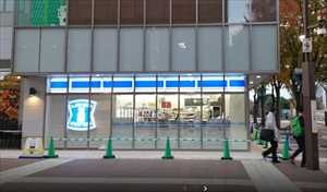 ローソン つくば駅バスターミナル店の画像1