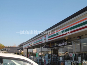 セブンイレブン 土浦粕毛店の画像1