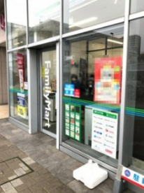 ファミリーマート つくばQ’t店の画像1