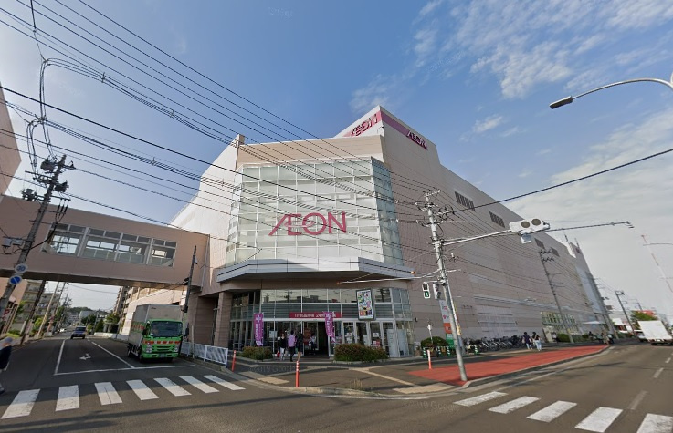 イオン仙台幸町店