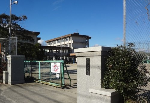 箕田小学校
