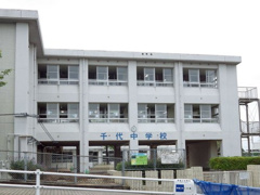 北九州市立千代中学校