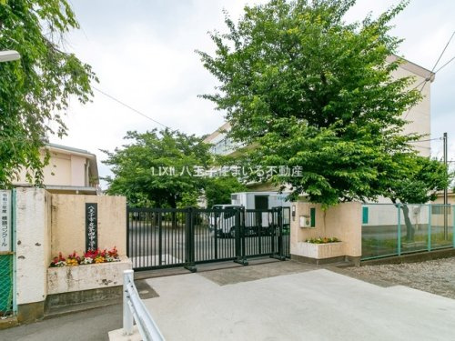 八王子市立第四小学校