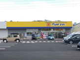 ドラッグストア マツモトキヨシ さくらの杜ショッピングセンター店