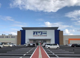 コメリパワーつくば東店