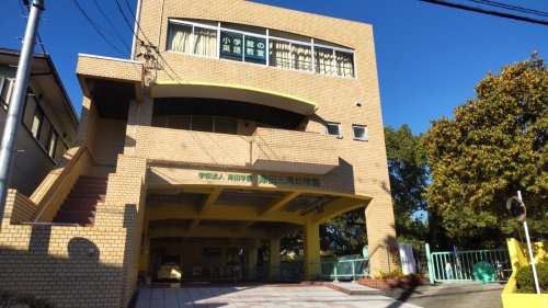 津田学園　三滝幼稚園