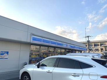ローソン 三原皆実三丁目店