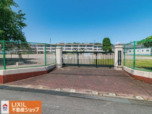 八王子市立第十小学校