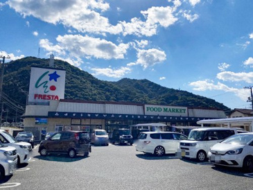 FRESTA(フレスタ)　明神店