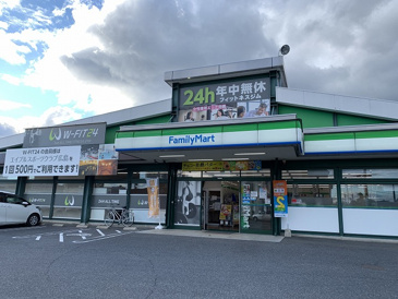 ファミリーマート 啓文社 廿日市店