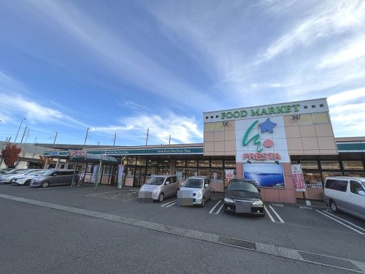 FRESTA(フレスタ) 三原店