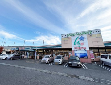 FRESTA(フレスタ)　三原店