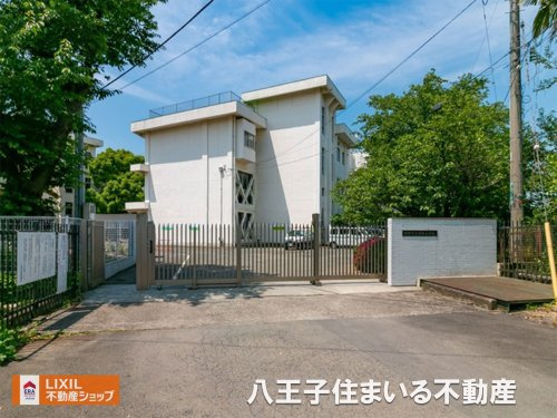 日野市立滝合小学校