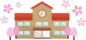 甲府市立北新小学校