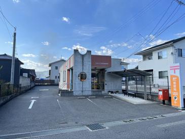 三原末広簡易郵便局