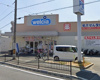 ウエルシア豊中中桜塚店の画像