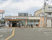 セブンイレブン 豊中千里園1丁目店の画像