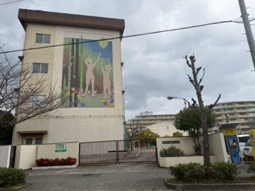 豊中市立東豊台小学校の画像1