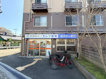 セレブ薬局上野東店の画像