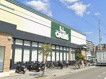 阪急OASIS(オアシス) 豊中少路店の画像