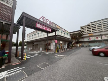 イオンタウン豊中緑丘の画像1