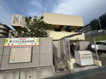 アスク上新田保育園の画像