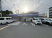 ローソン 豊中上新田三丁目店の画像