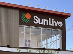 サンリブ到津店